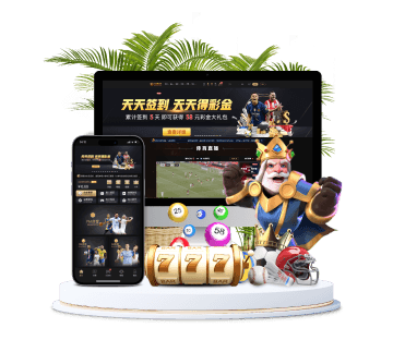 博澳体育全站APP手机版