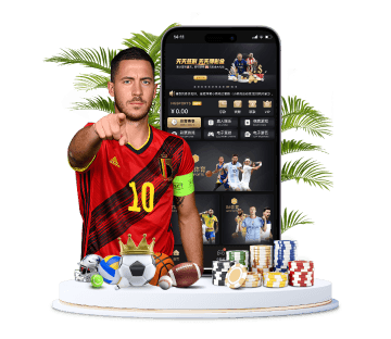 博澳体育体育APP手机版